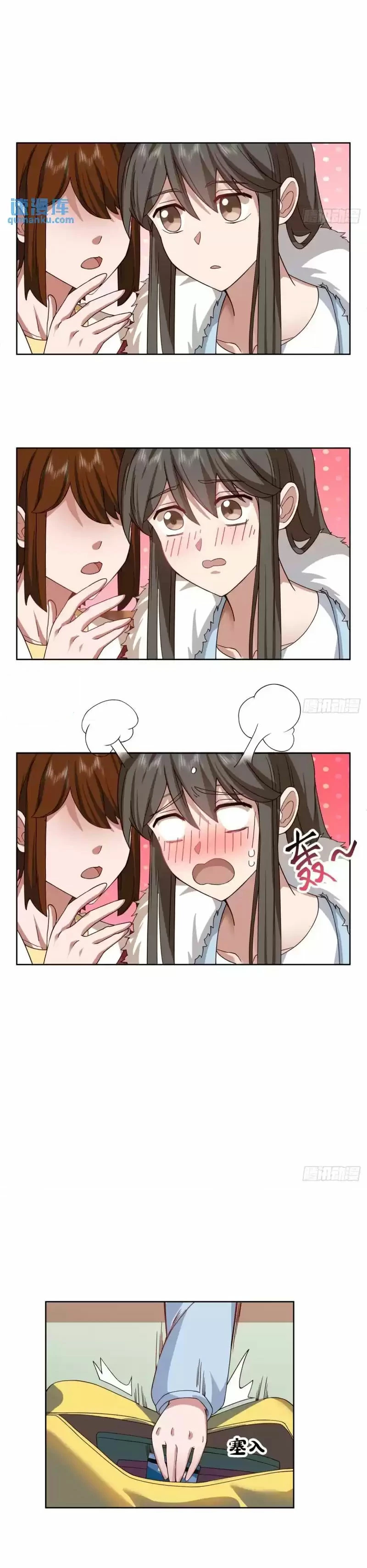 Realmente no quiero renacer Capítulo 208 - Page 8