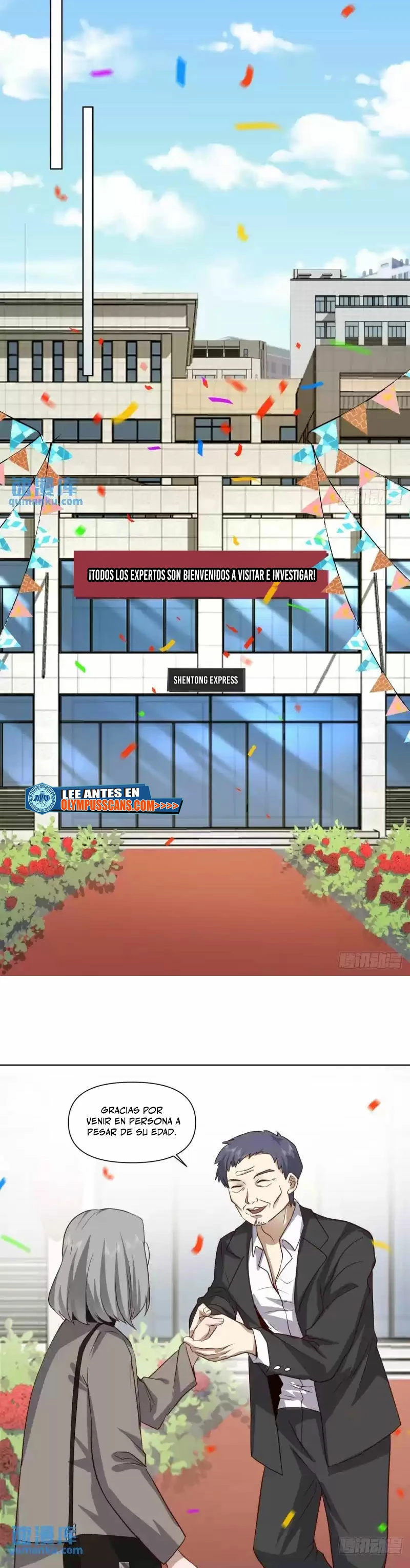 Realmente no quiero renacer Capítulo 209 - Page 7