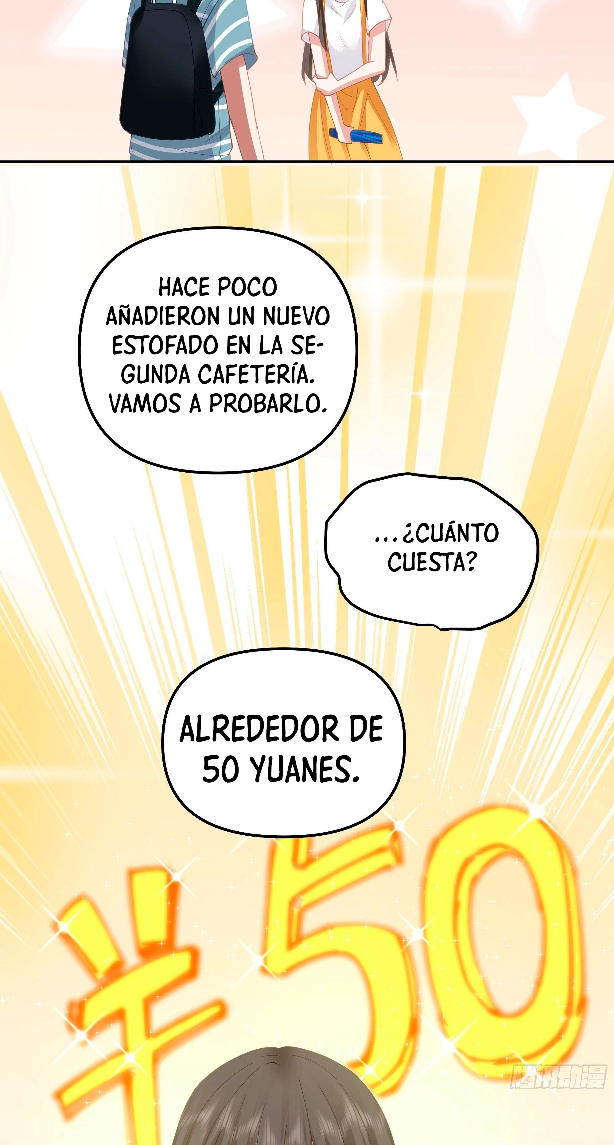 Realmente no quiero renacer Capítulo 21 - Page 11