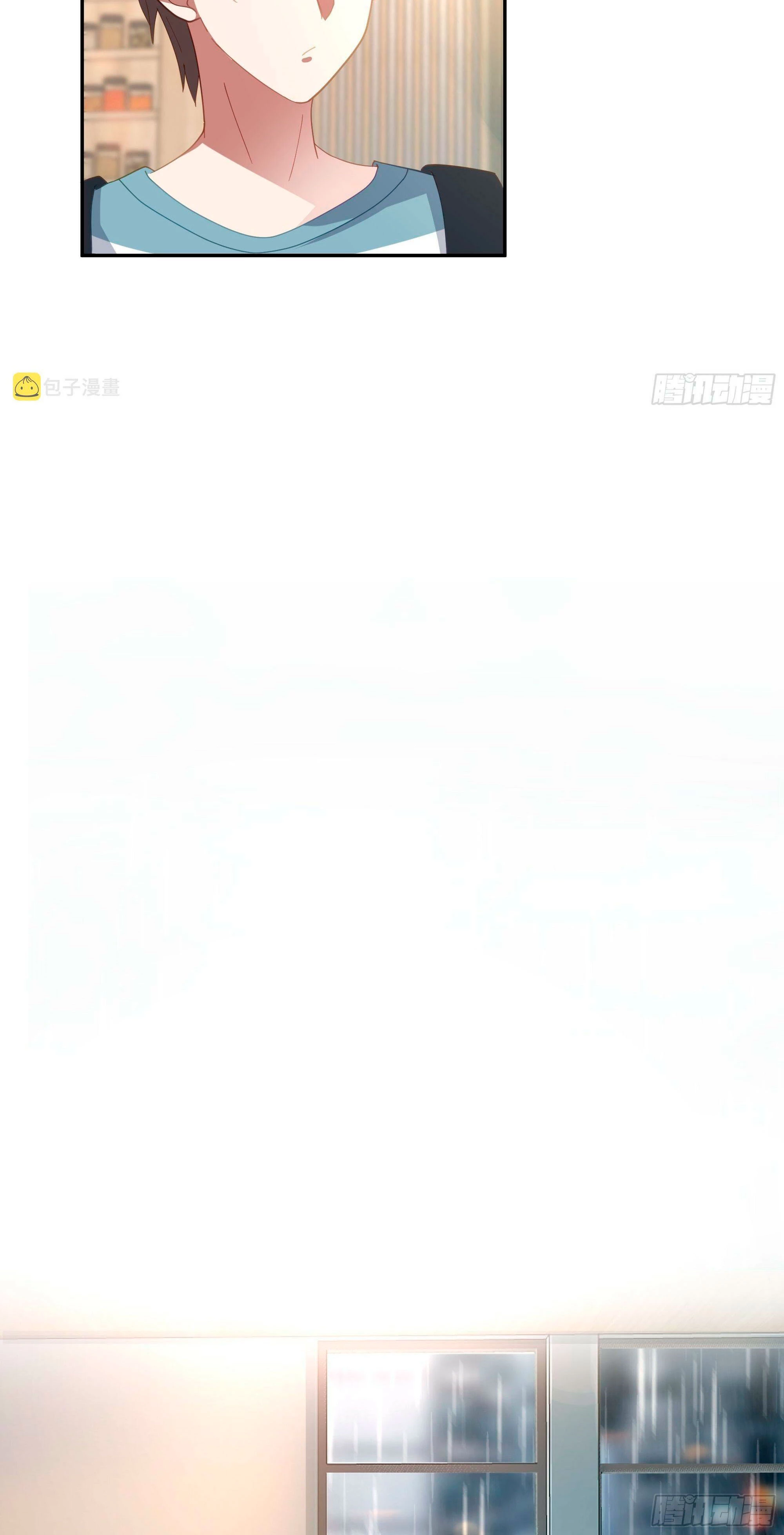 Realmente no quiero renacer Capítulo 21 - Page 20