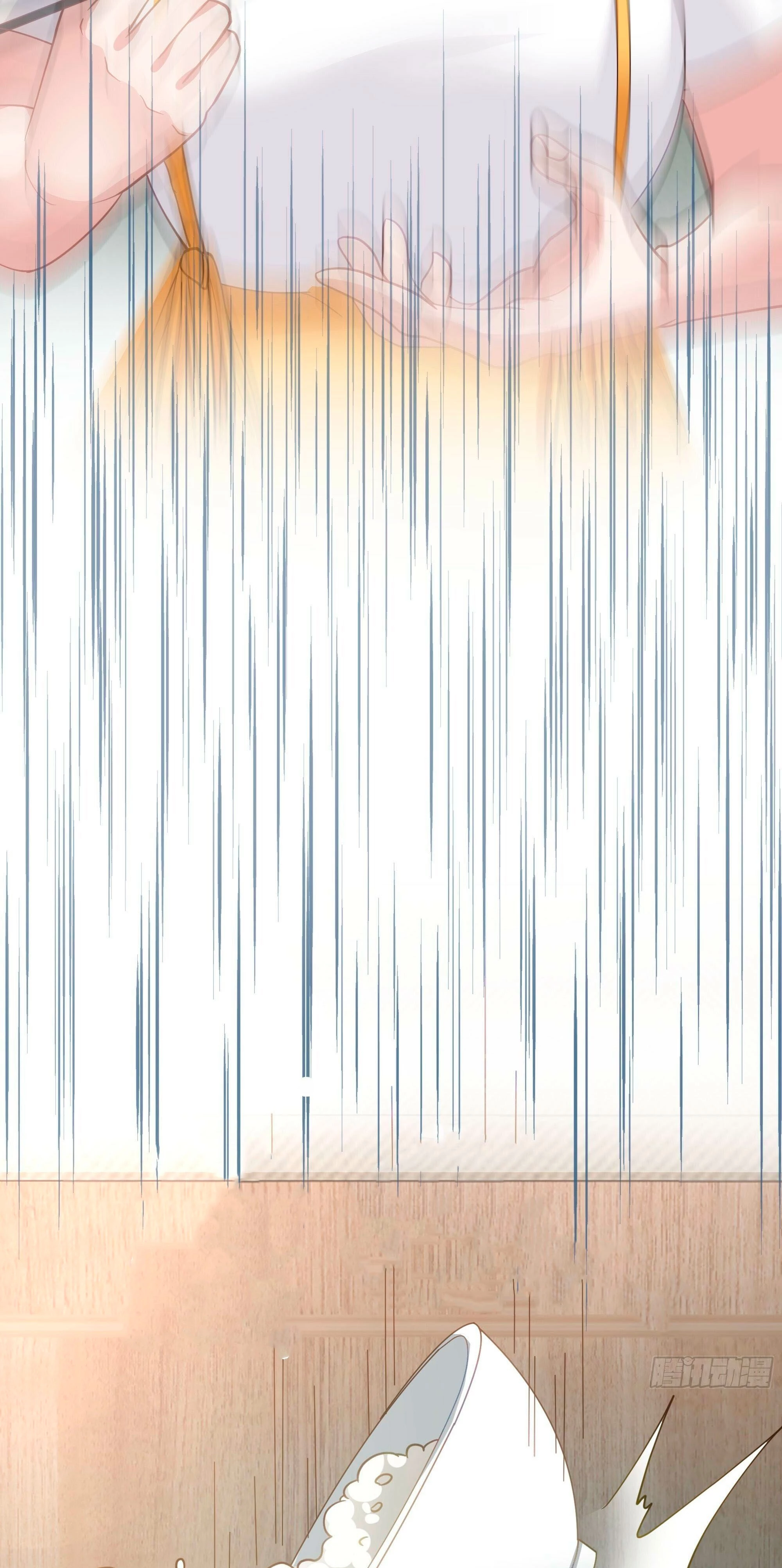 Realmente no quiero renacer Capítulo 21 - Page 26