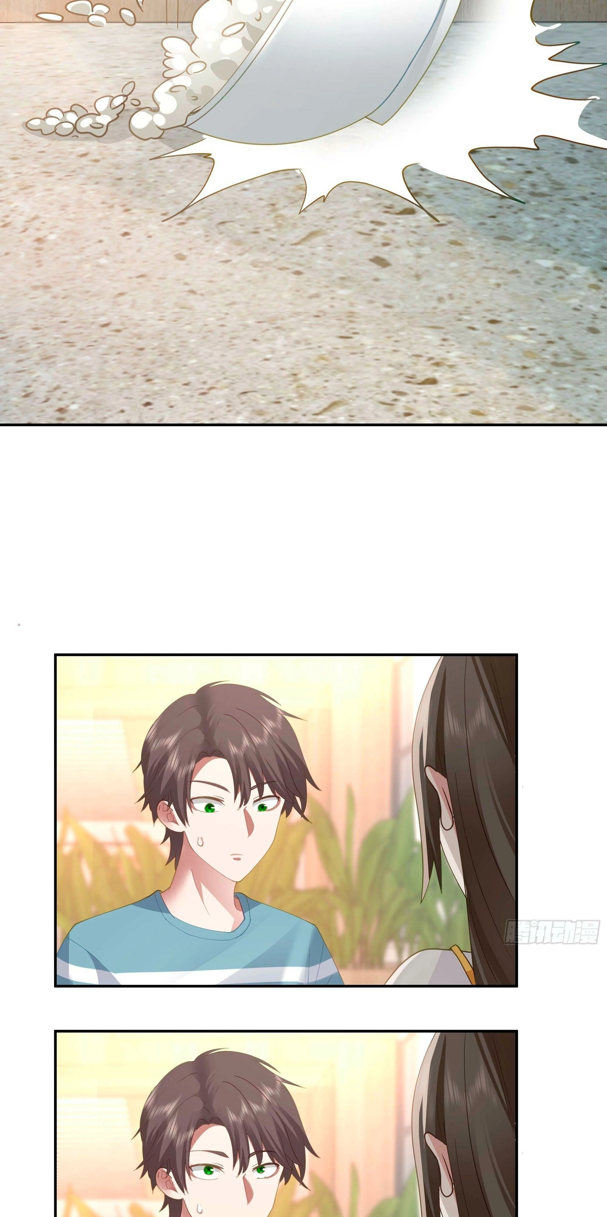 Realmente no quiero renacer Capítulo 21 - Page 27