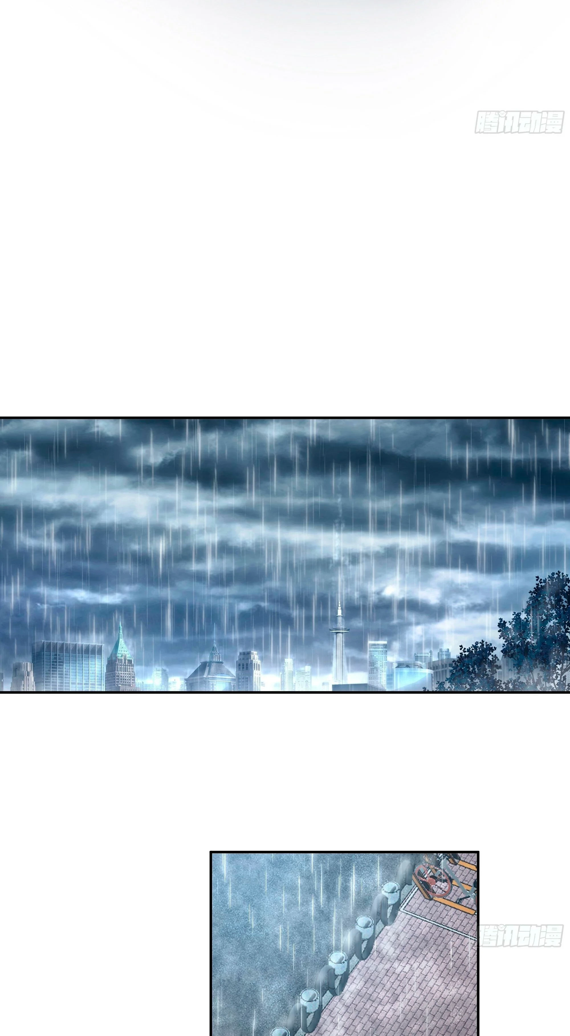 Realmente no quiero renacer Capítulo 21 - Page 3