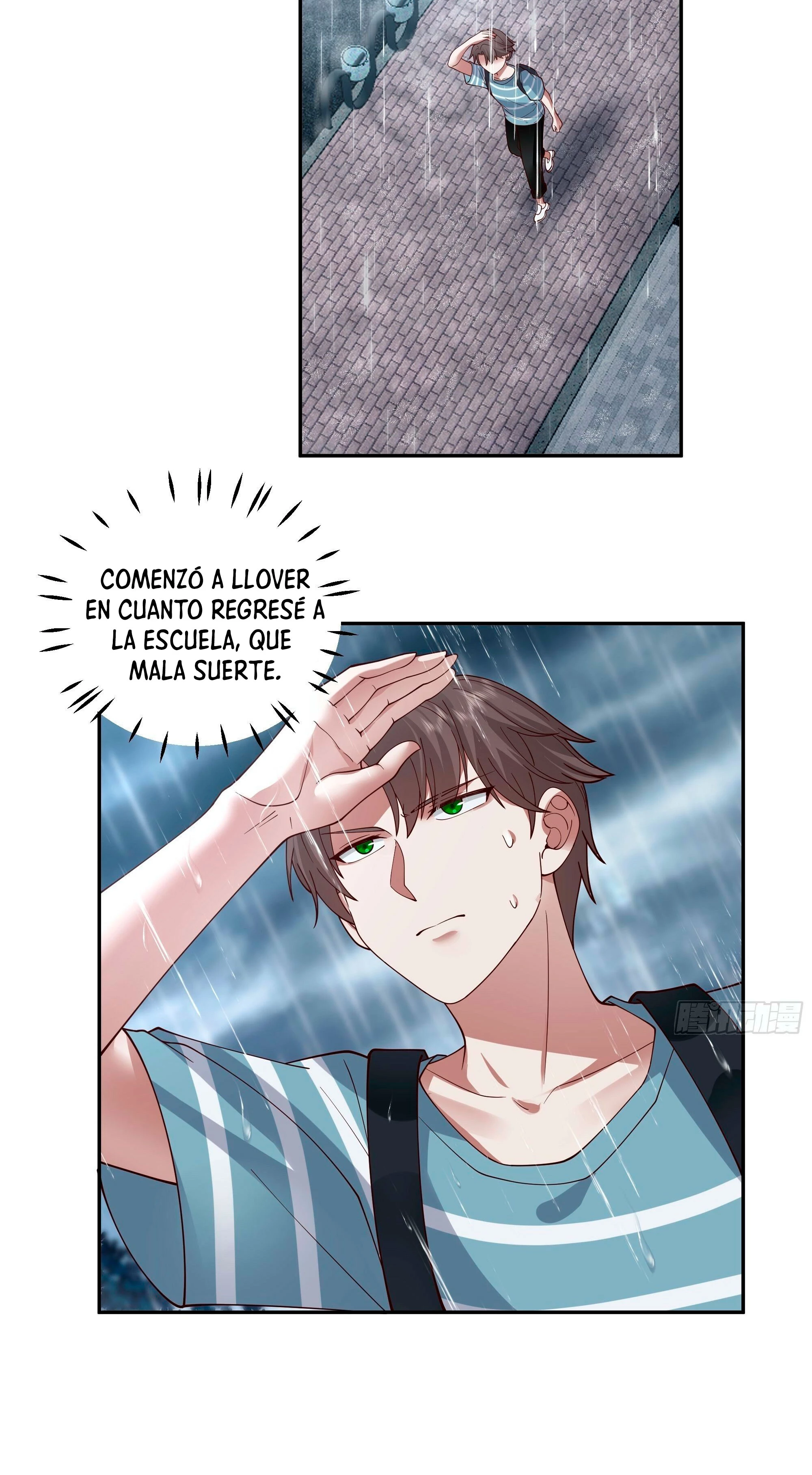 Realmente no quiero renacer Capítulo 21 - Page 4