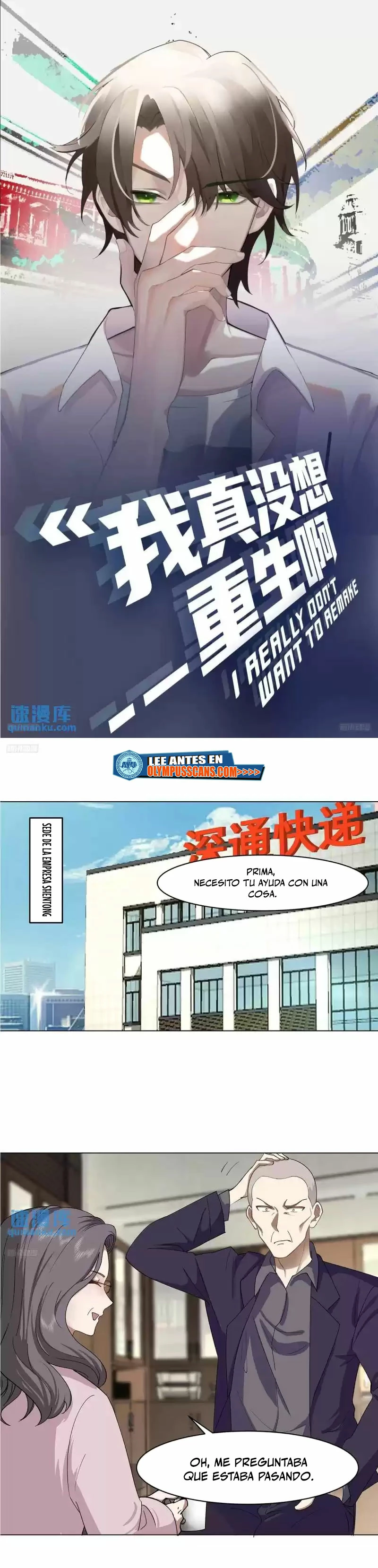 Realmente no quiero renacer Capítulo 210 - Page 2