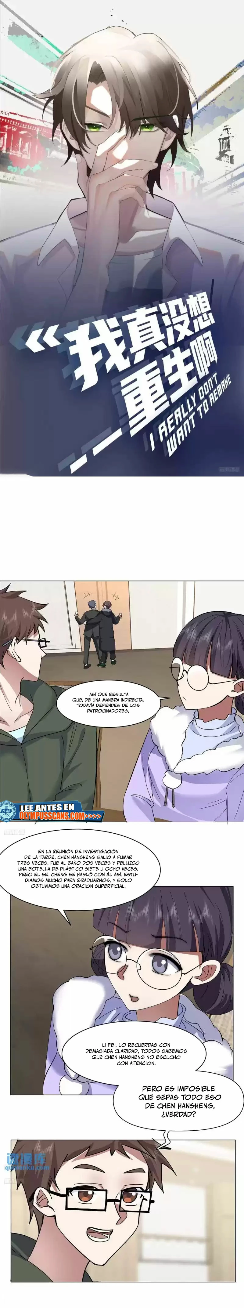 Realmente no quiero renacer Capítulo 211 - Page 2