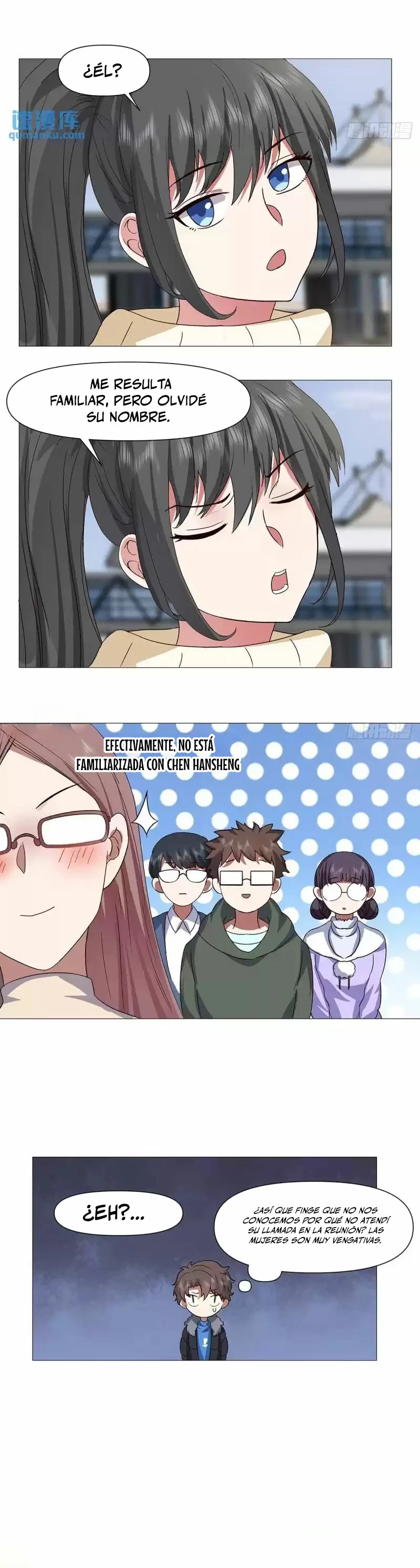 Realmente no quiero renacer Capítulo 211 - Page 7