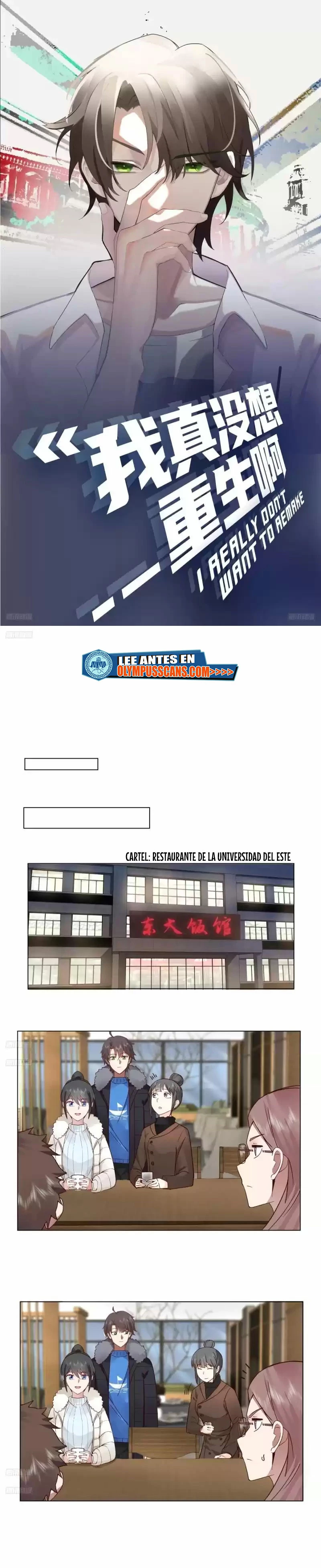 Realmente no quiero renacer Capítulo 212 - Page 2