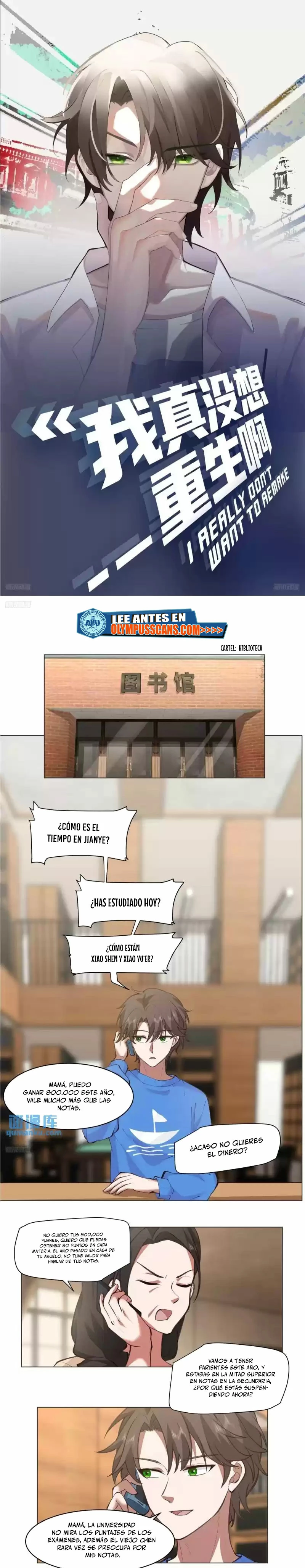 Realmente no quiero renacer Capítulo 213 - Page 2