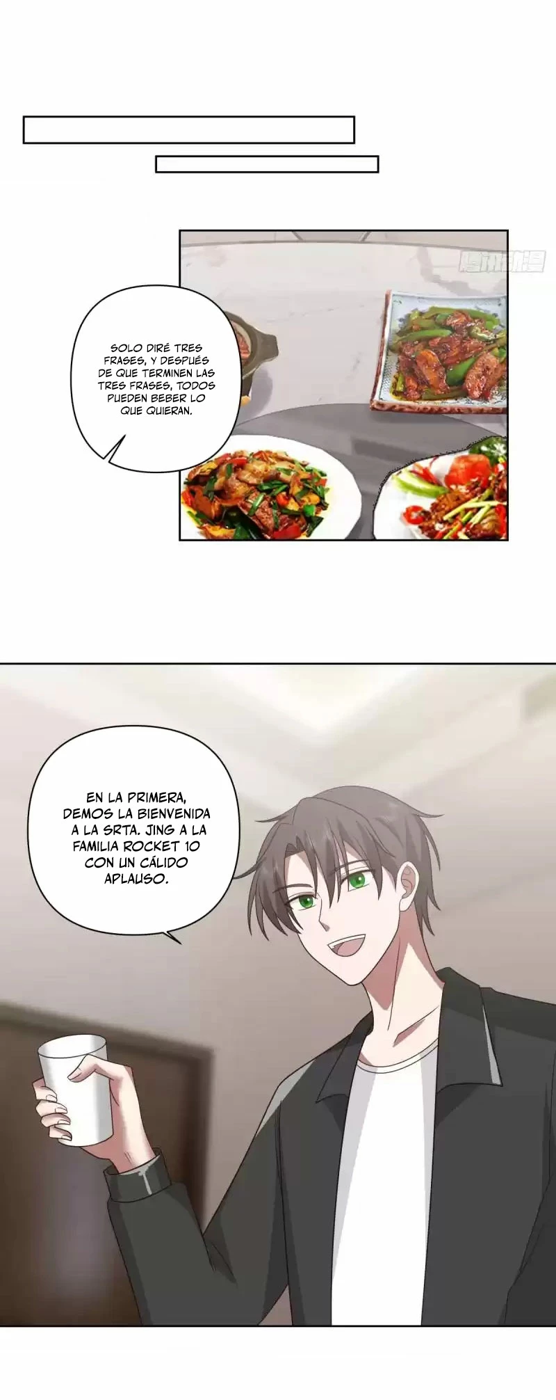 Realmente no quiero renacer Capítulo 215 - Page 7