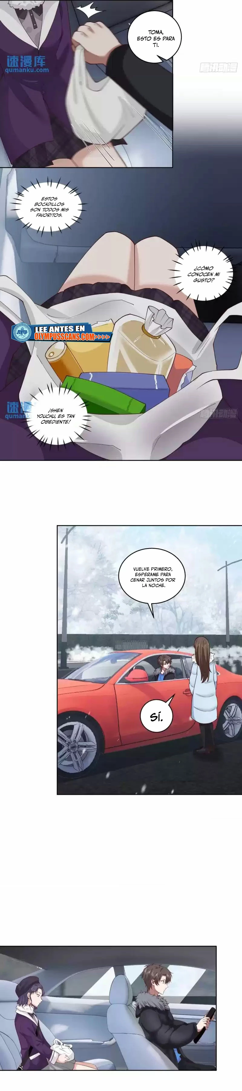 Realmente no quiero renacer Capítulo 216 - Page 12