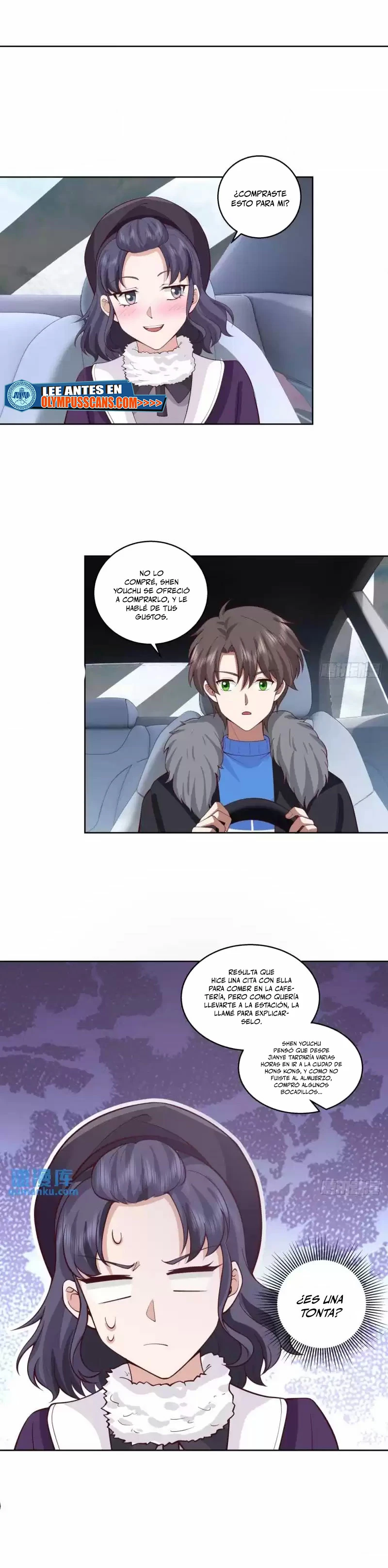 Realmente no quiero renacer Capítulo 216 - Page 13