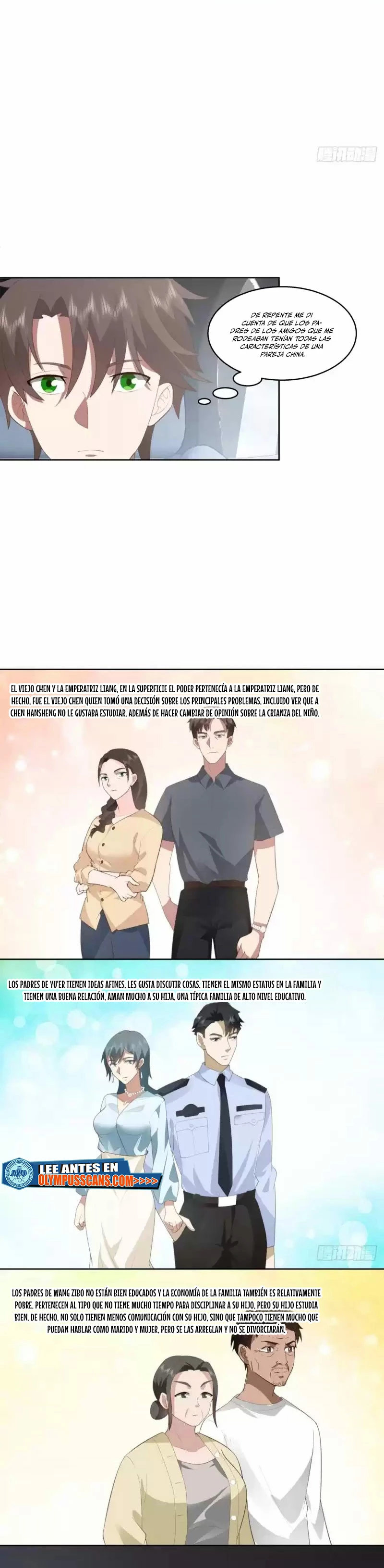 Realmente no quiero renacer Capítulo 216 - Page 15