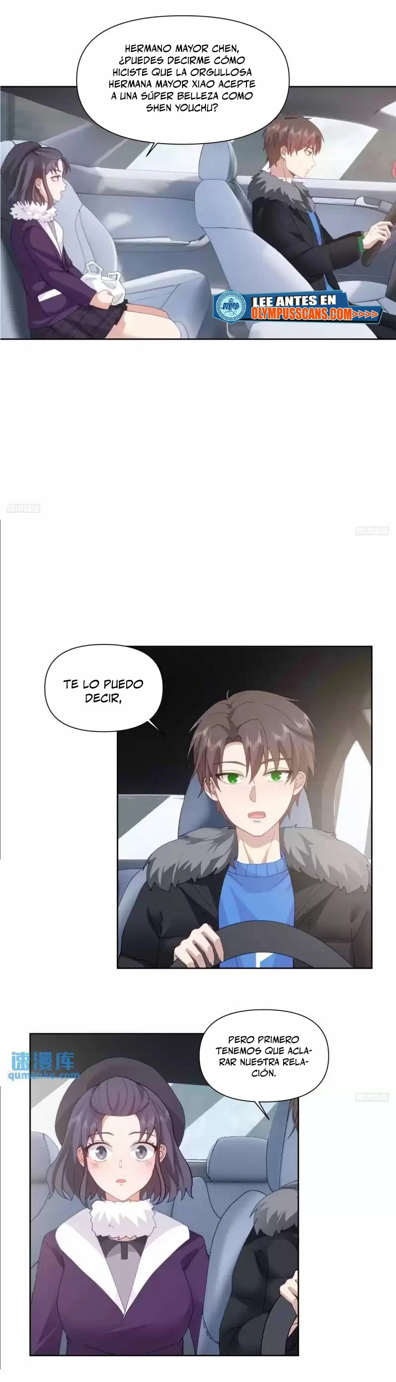 Realmente no quiero renacer Capítulo 217 - Page 4