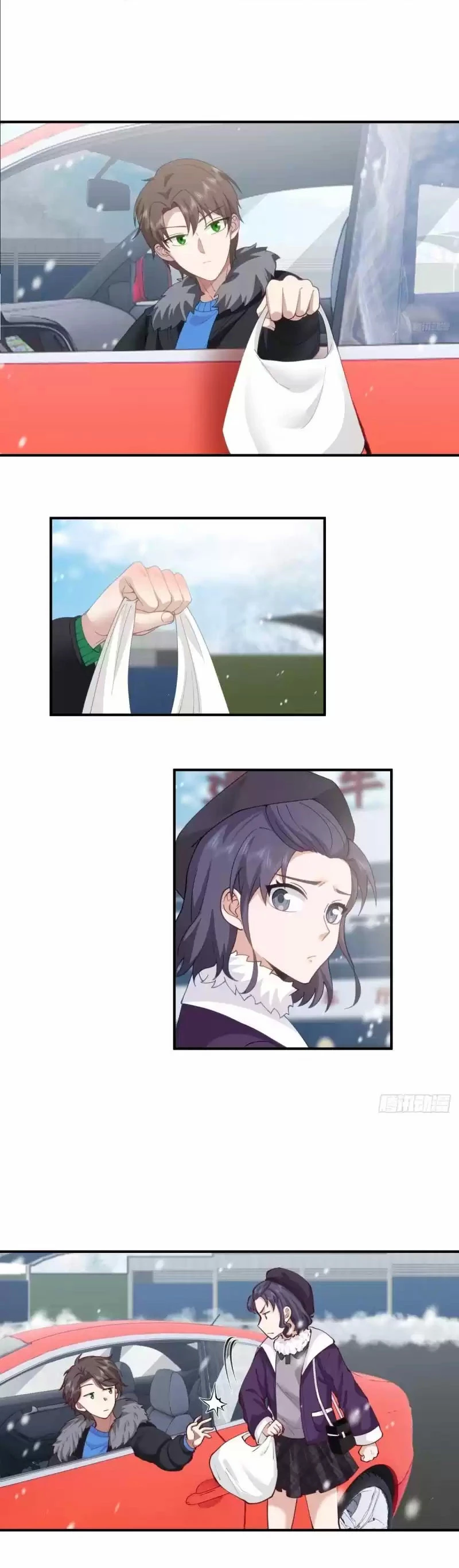 Realmente no quiero renacer Capítulo 217 - Page 7