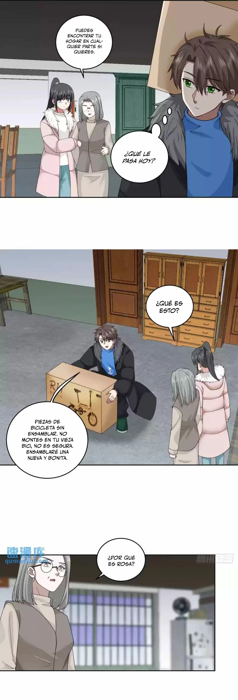 Realmente no quiero renacer Capítulo 218 - Page 11