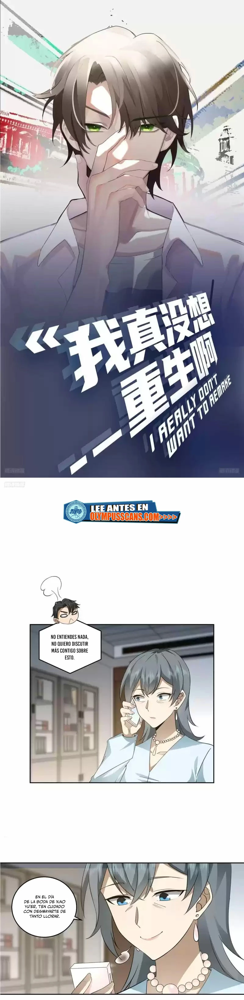 Realmente no quiero renacer Capítulo 218 - Page 2