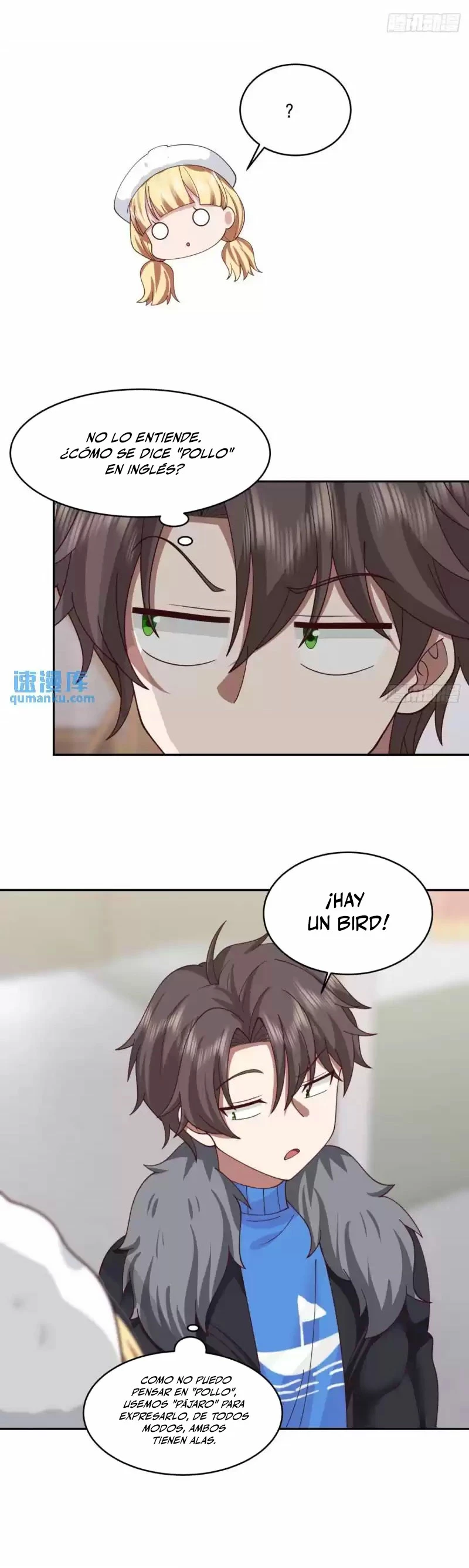 Realmente no quiero renacer Capítulo 219 - Page 16