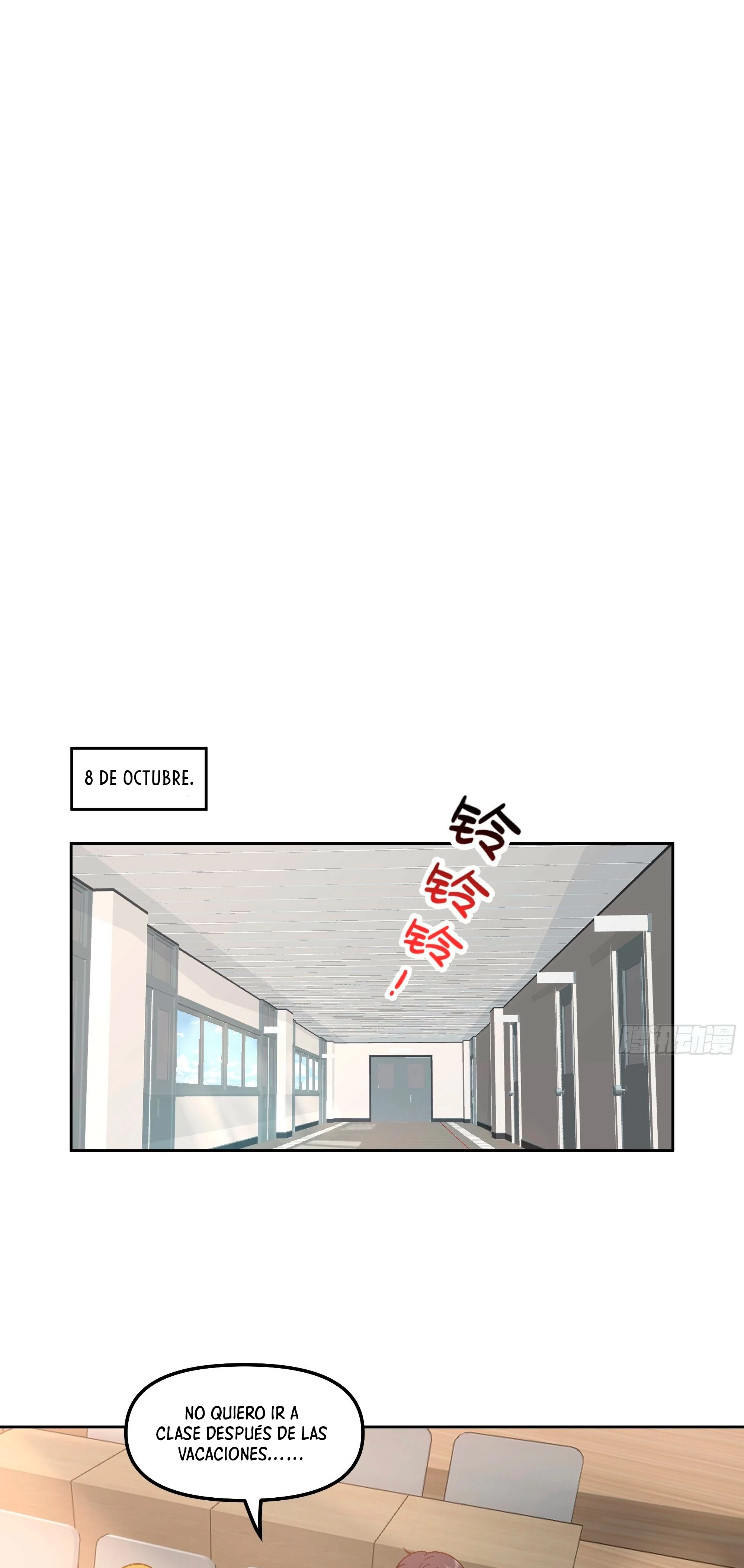 Realmente no quiero renacer Capítulo 22 - Page 10