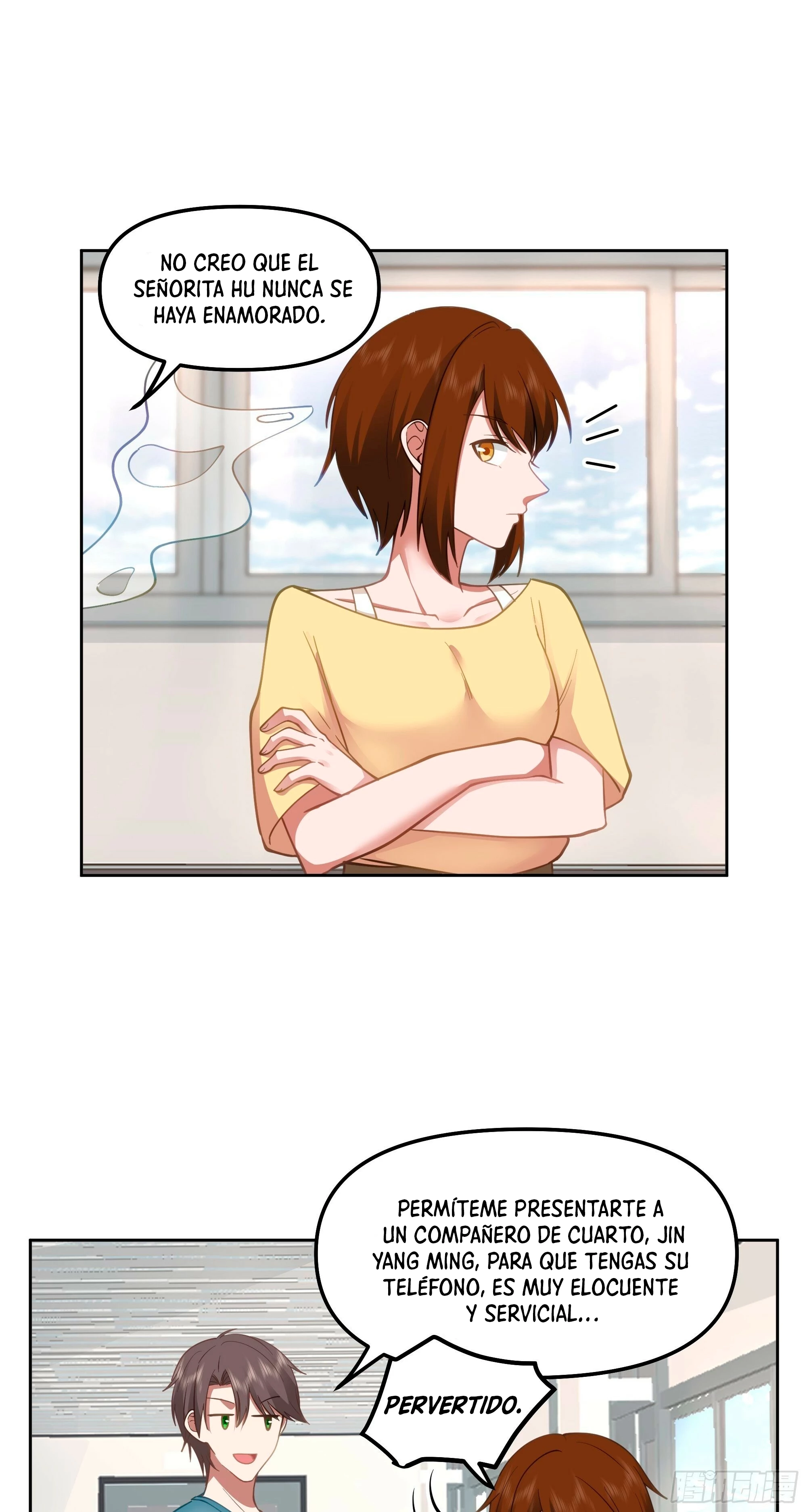 Realmente no quiero renacer Capítulo 22 - Page 19