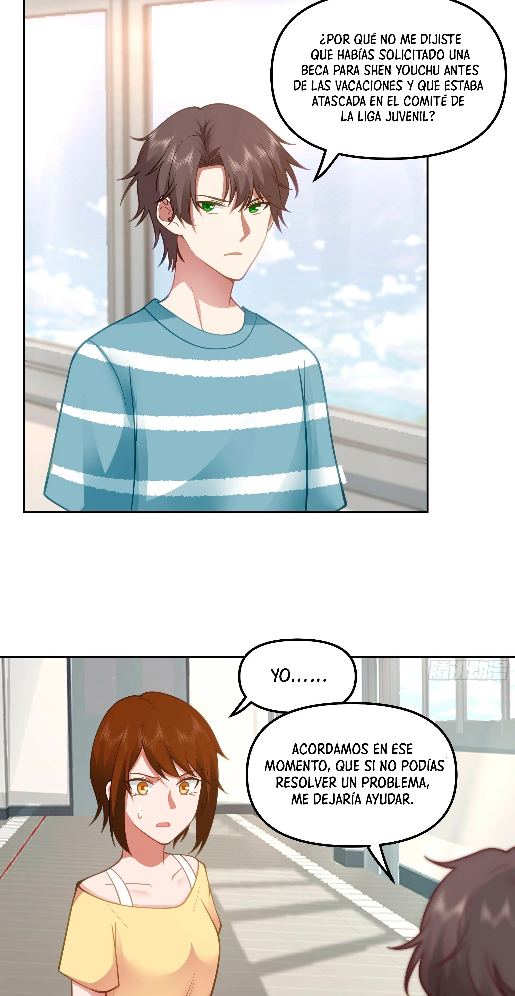 Realmente no quiero renacer Capítulo 22 - Page 25