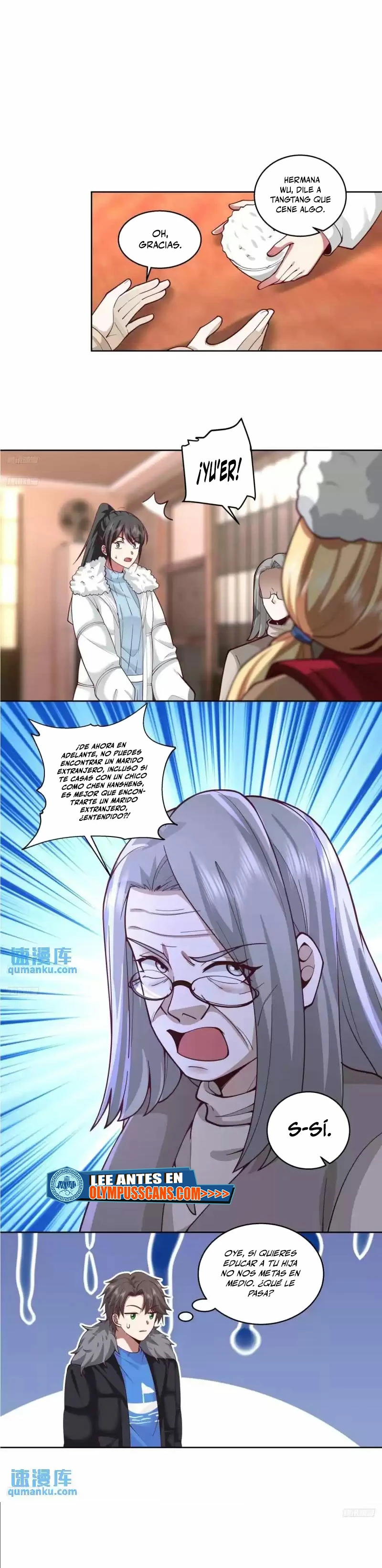 Realmente no quiero renacer Capítulo 220 - Page 3