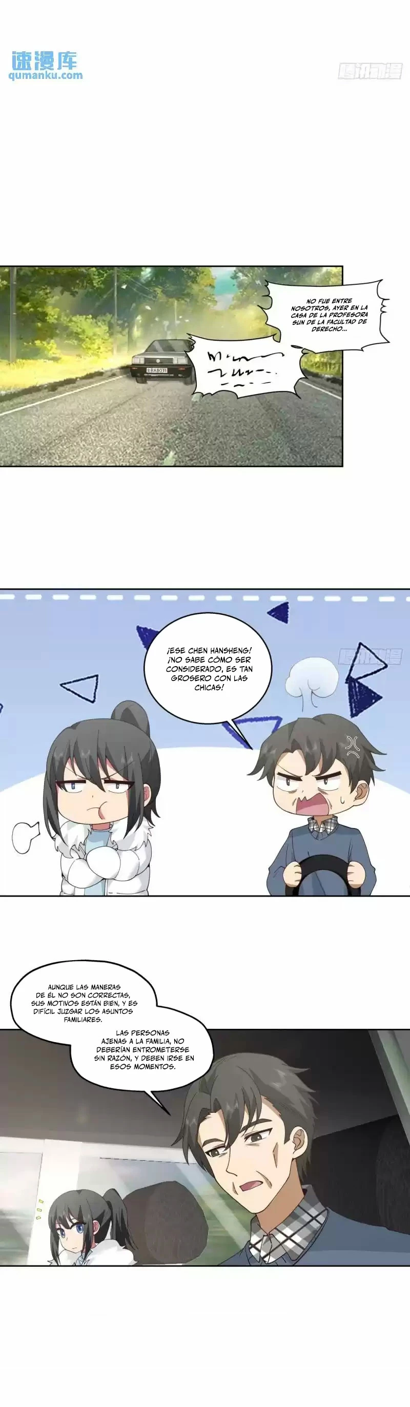 Realmente no quiero renacer Capítulo 220 - Page 9