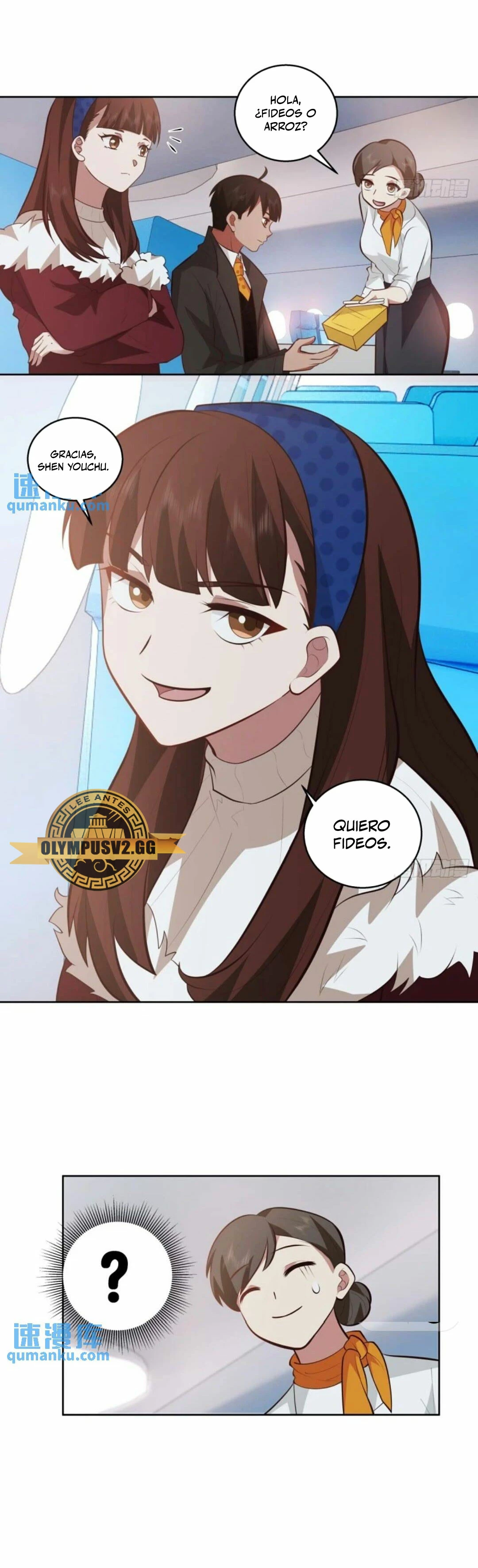 Realmente no quiero renacer Capítulo 222 - Page 10