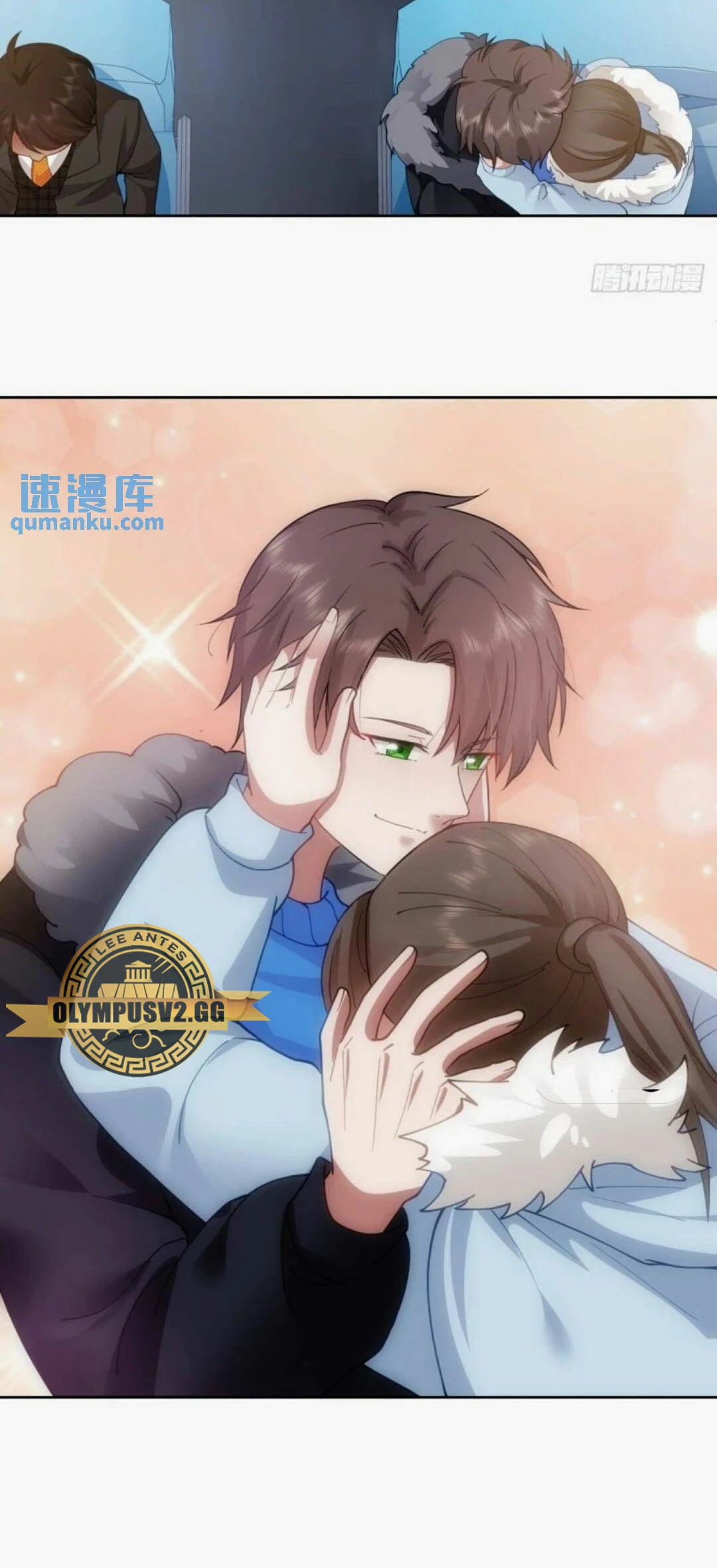 Realmente no quiero renacer Capítulo 222 - Page 7