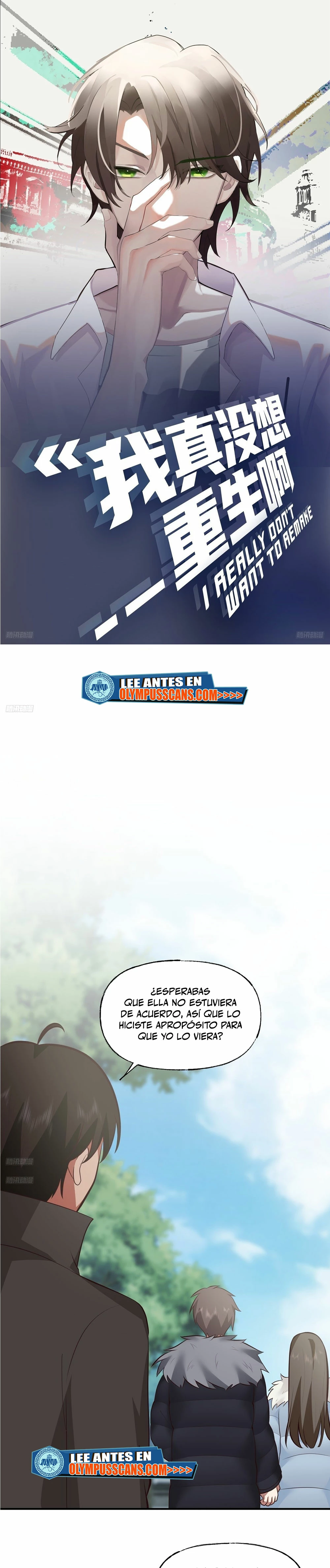 Realmente no quiero renacer Capítulo 223 - Page 2