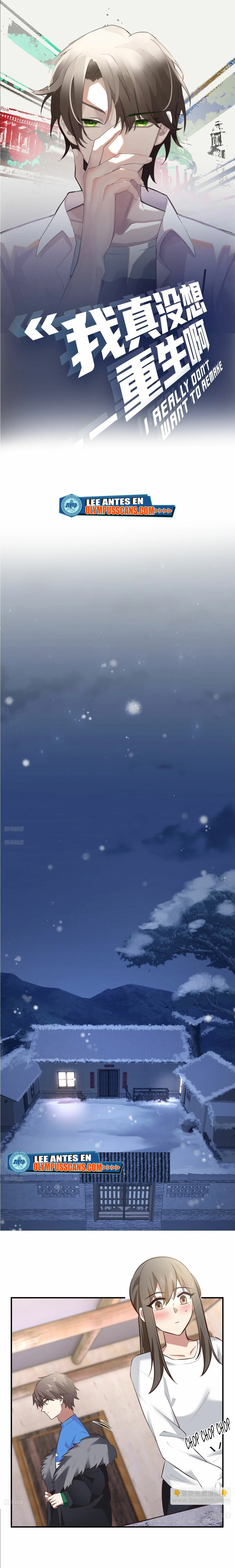 Realmente no quiero renacer Capítulo 224 - Page 2