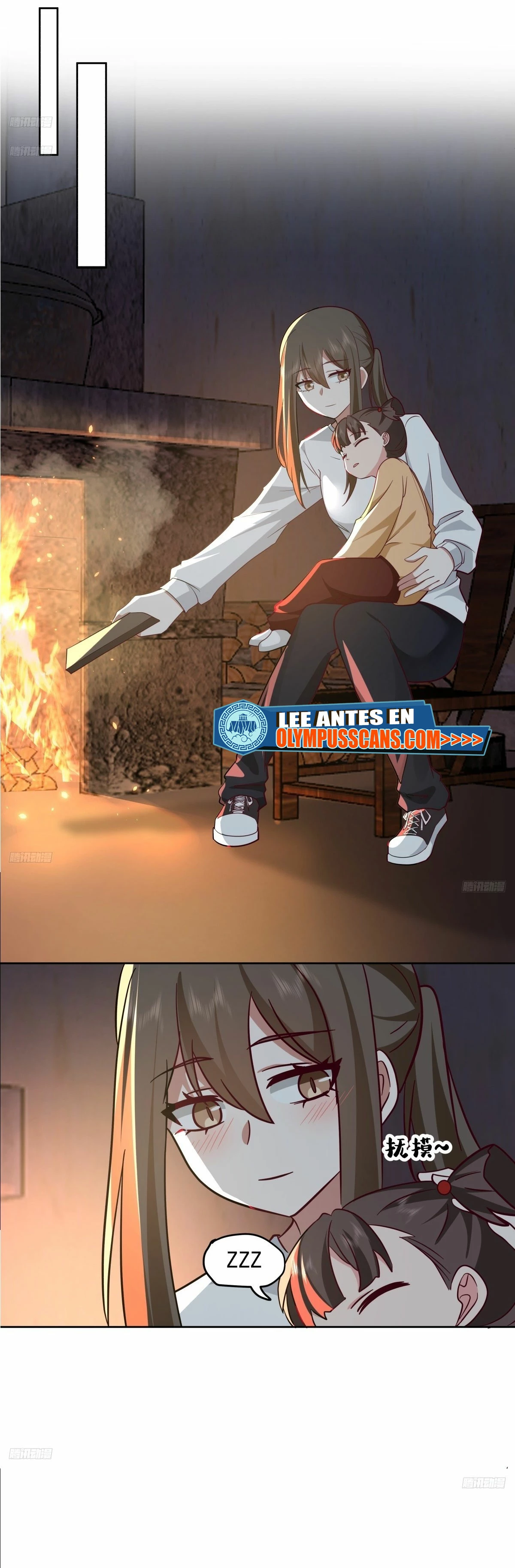 Realmente no quiero renacer Capítulo 225 - Page 3