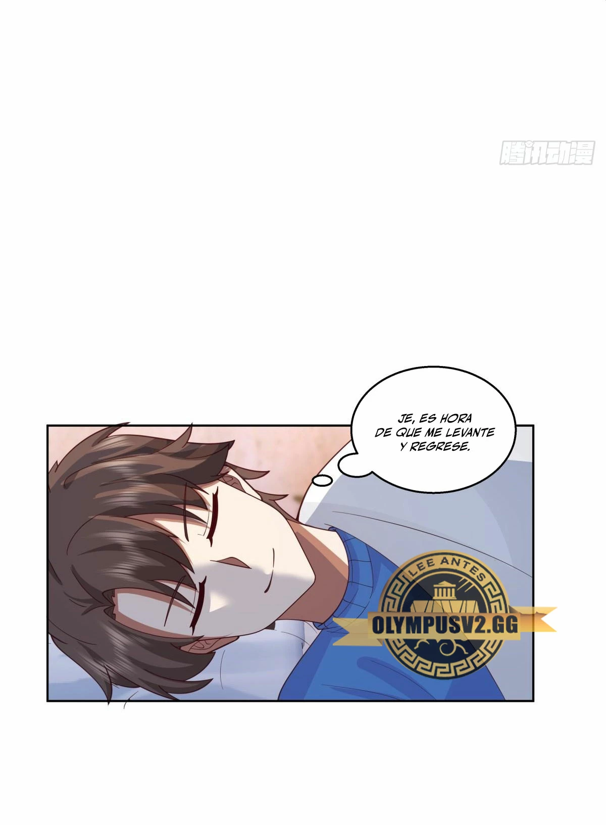 Realmente no quiero renacer Capítulo 227 - Page 8