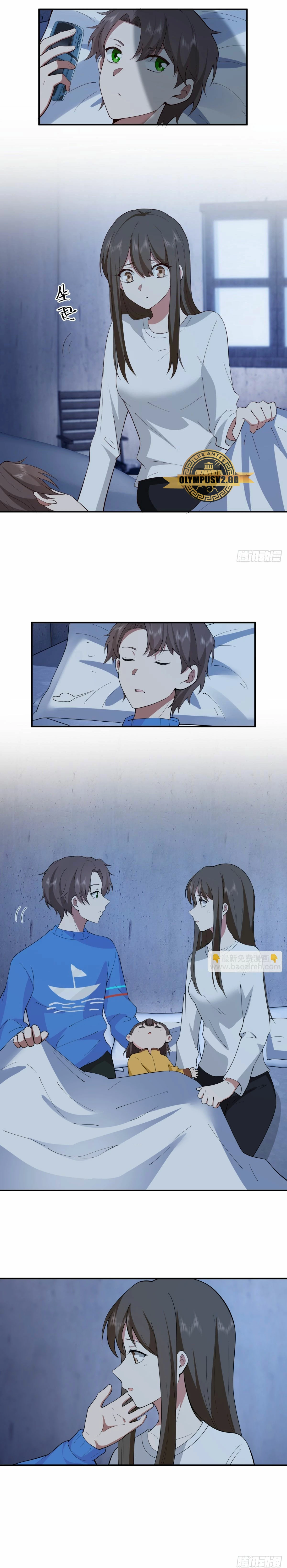 Realmente no quiero renacer Capítulo 228 - Page 9