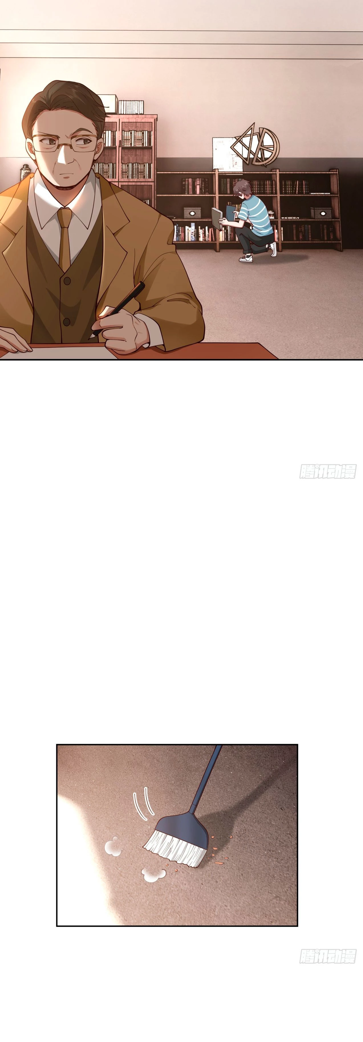 Realmente no quiero renacer Capítulo 23 - Page 15