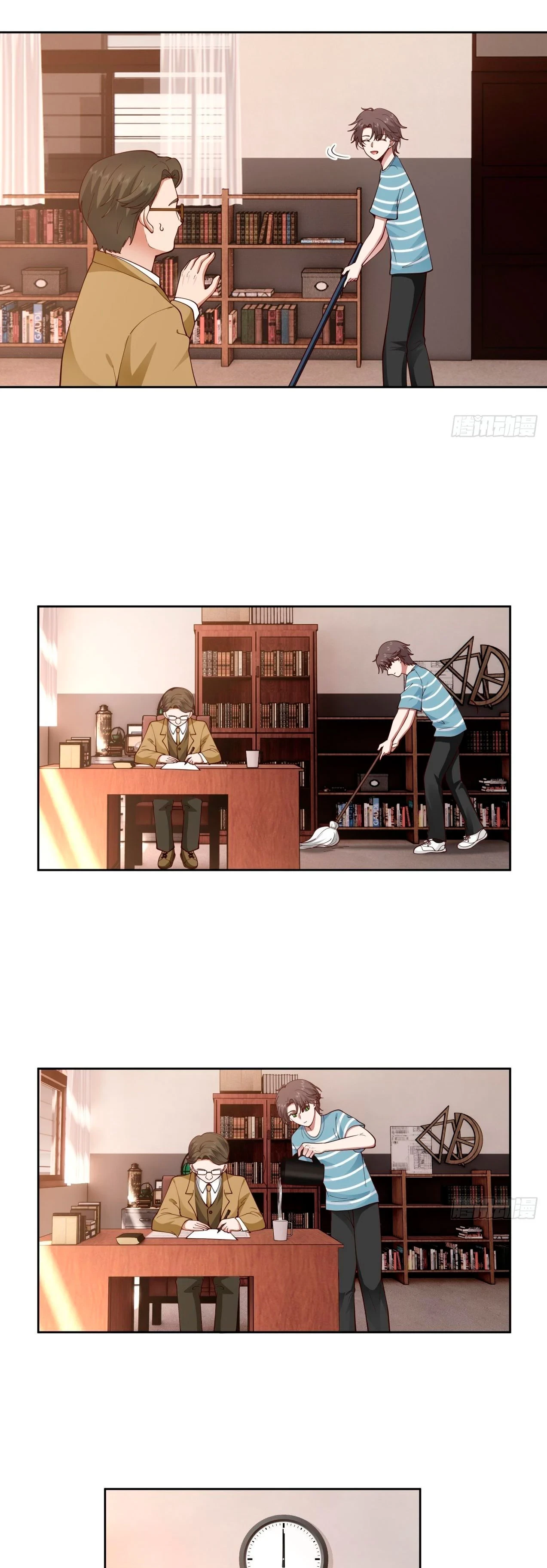 Realmente no quiero renacer Capítulo 23 - Page 16