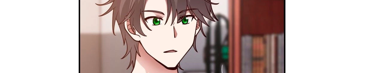 Realmente no quiero renacer Capítulo 23 - Page 24