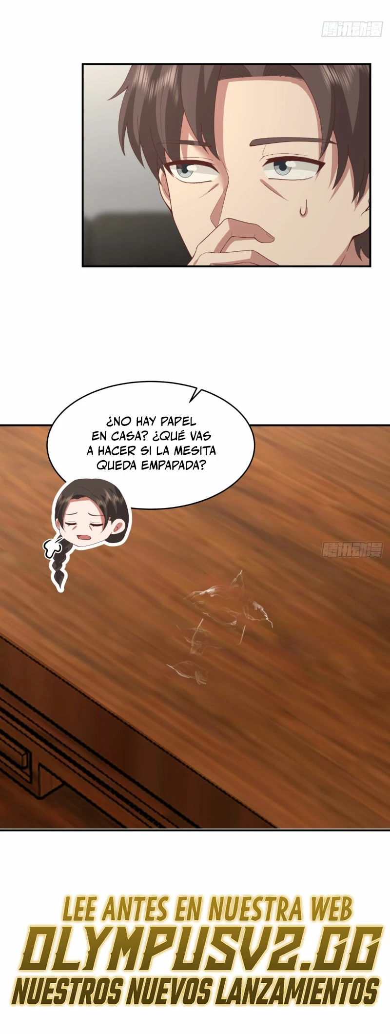 Realmente no quiero renacer Capítulo 230 - Page 18