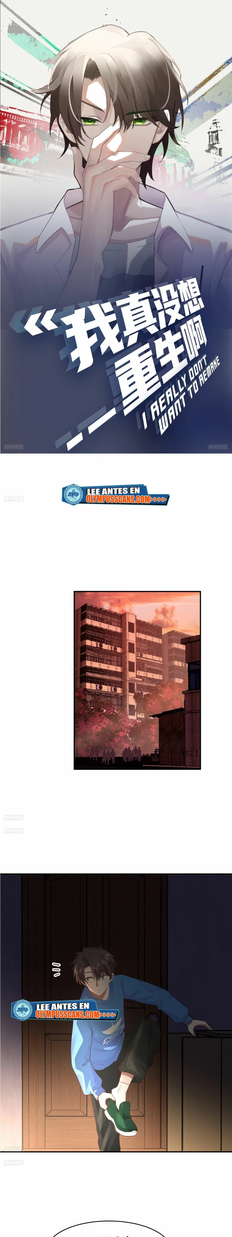 Realmente no quiero renacer Capítulo 230 - Page 2