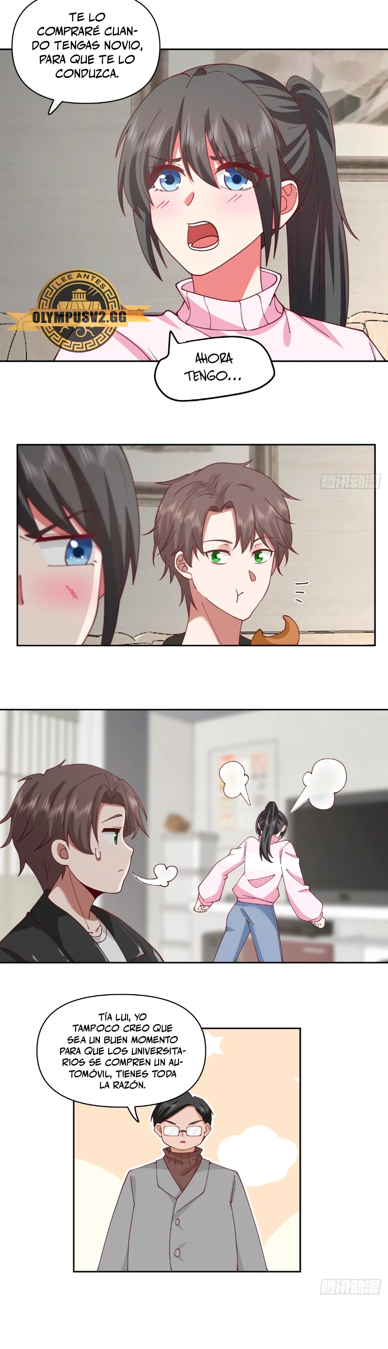 Realmente no quiero renacer Capítulo 233 - Page 11