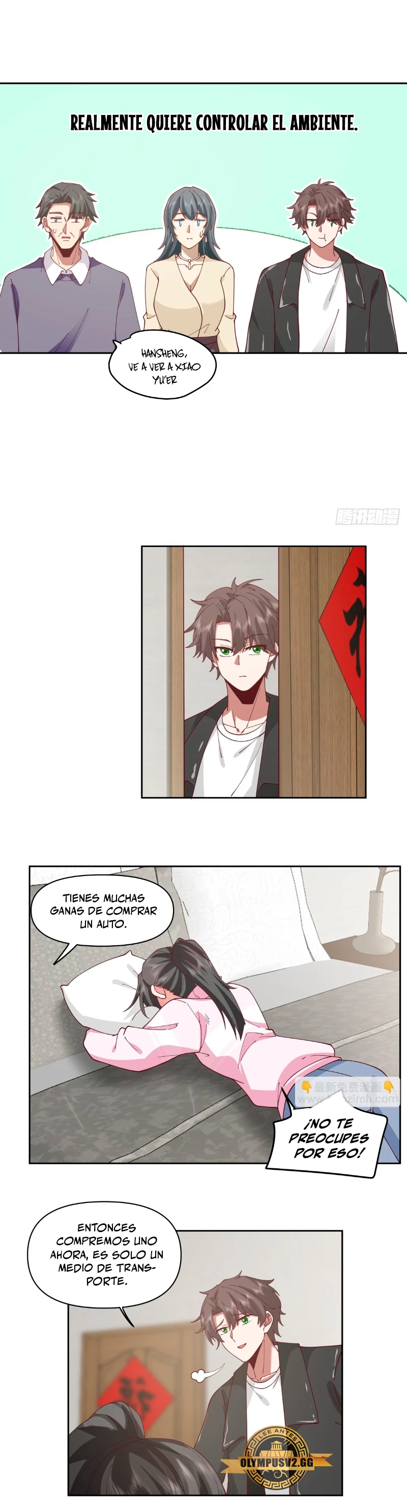 Realmente no quiero renacer Capítulo 233 - Page 12