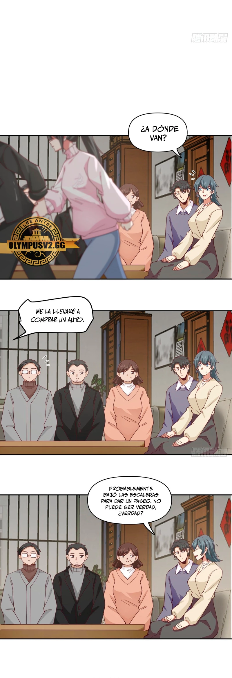 Realmente no quiero renacer Capítulo 233 - Page 14