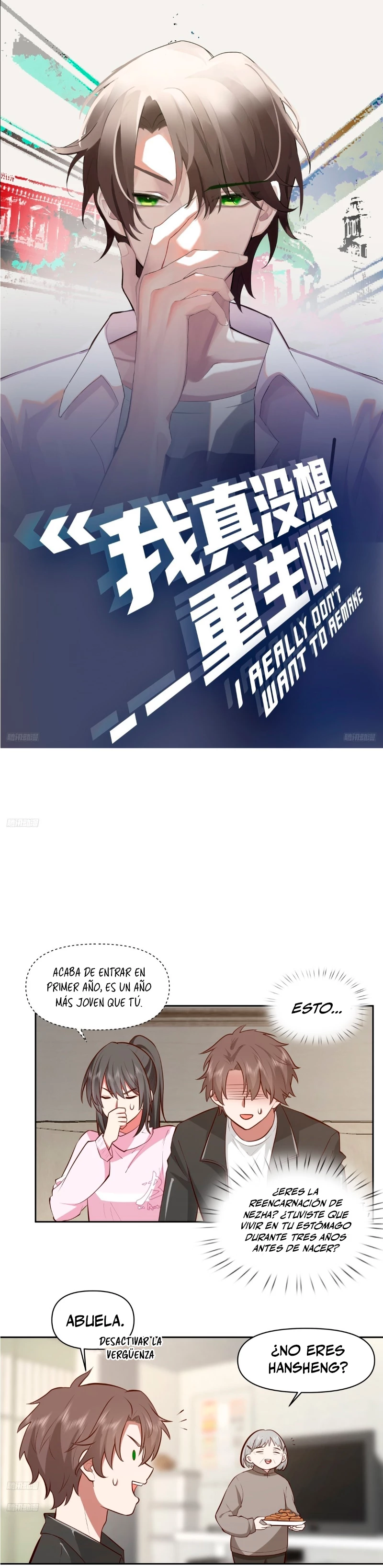 Realmente no quiero renacer Capítulo 233 - Page 2