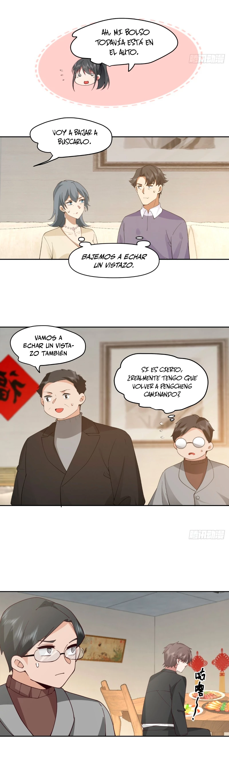 Realmente no quiero renacer Capítulo 234 - Page 10