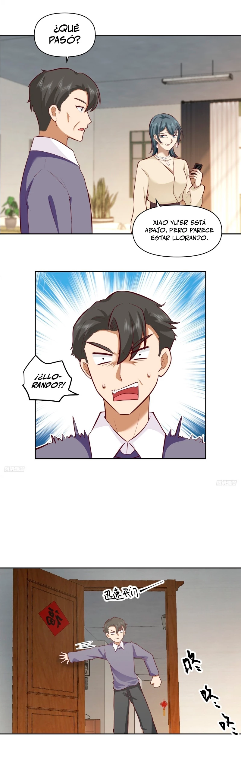 Realmente no quiero renacer Capítulo 234 - Page 4