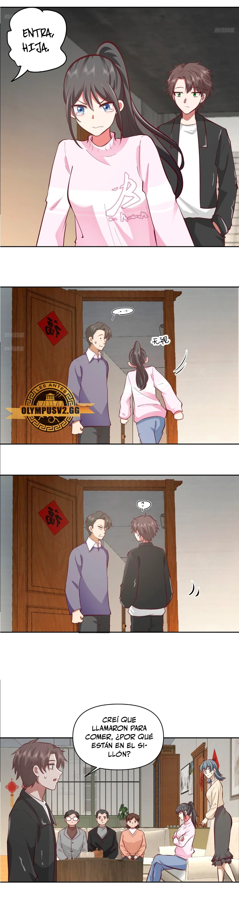 Realmente no quiero renacer Capítulo 234 - Page 5