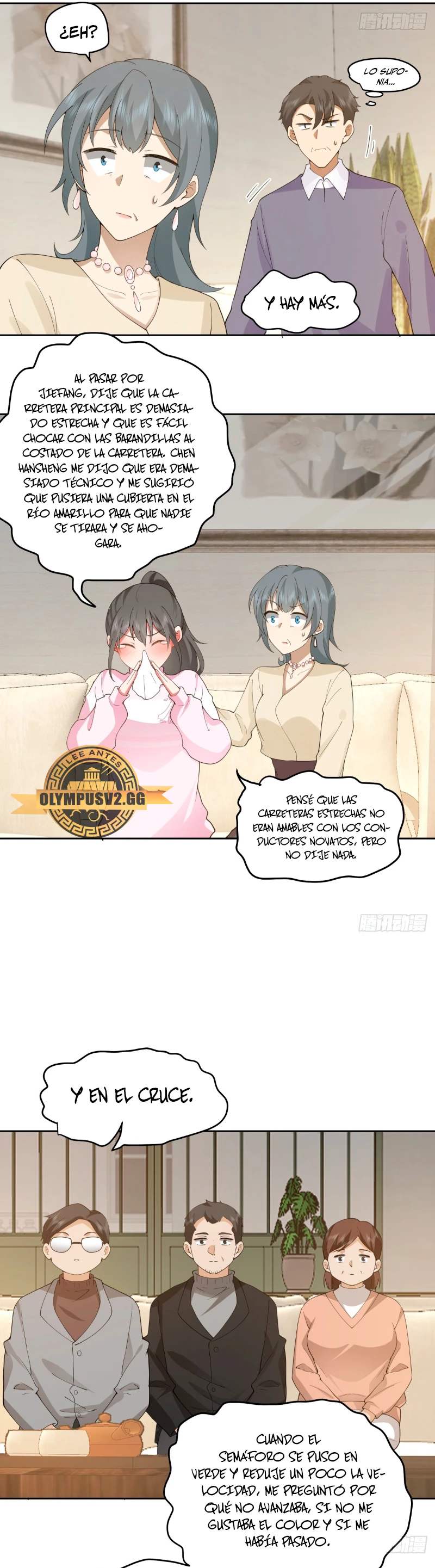 Realmente no quiero renacer Capítulo 234 - Page 8