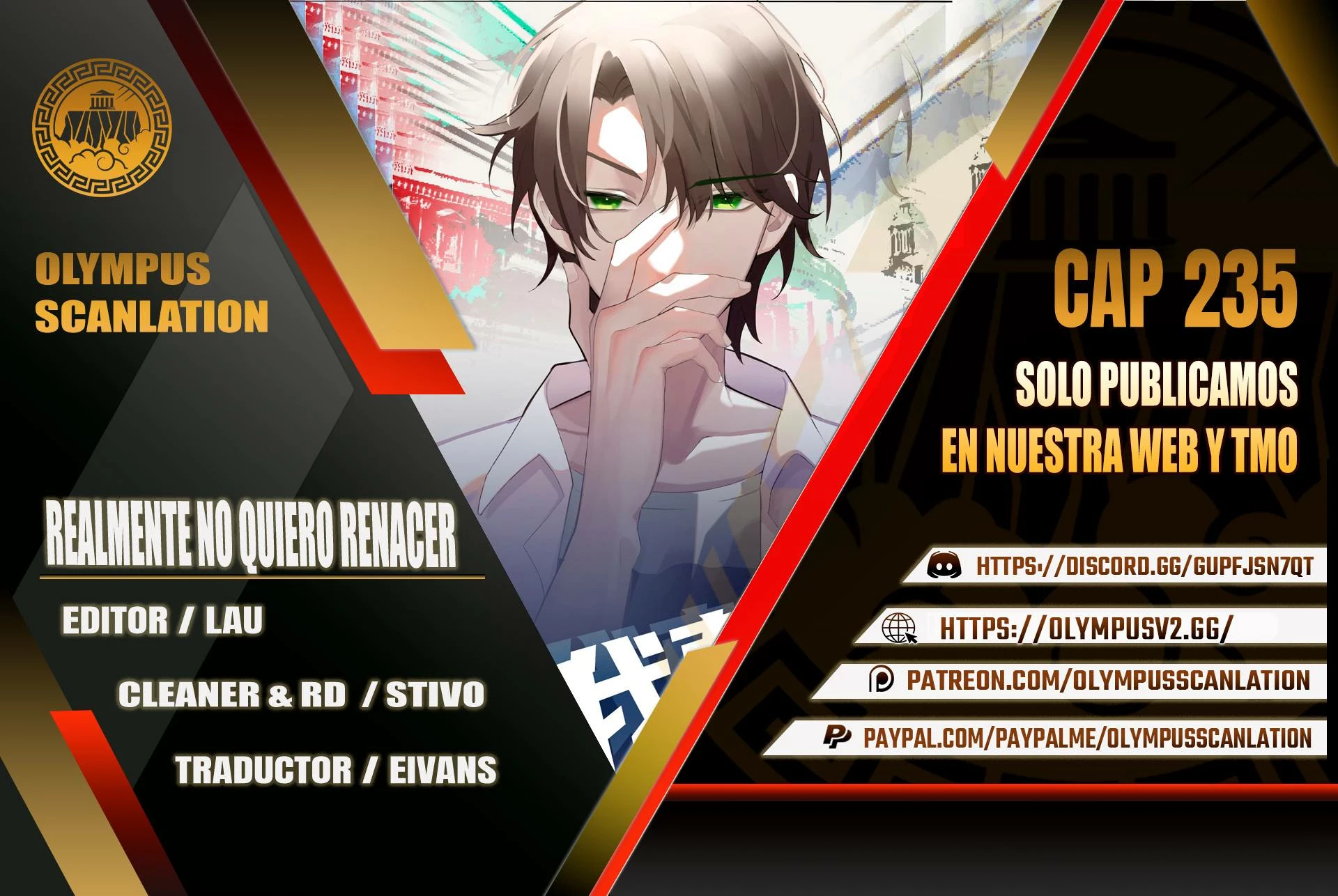 Realmente no quiero renacer Capítulo 235 - Page 1