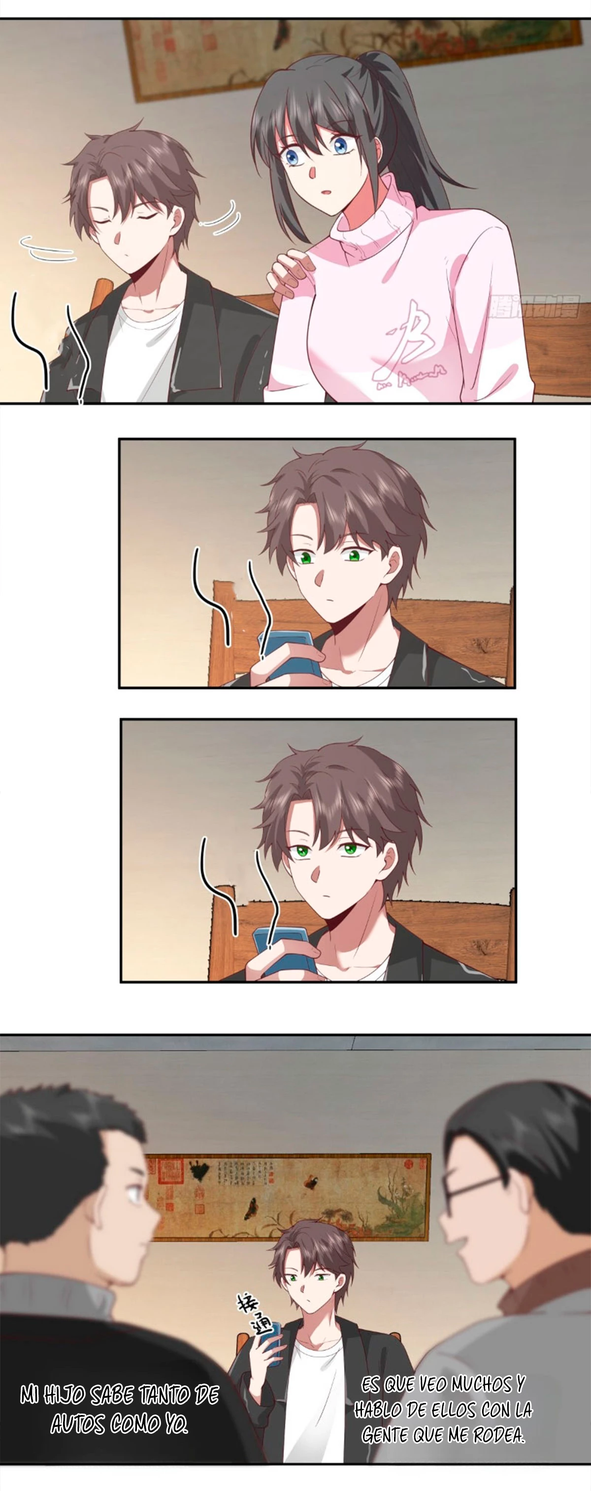 Realmente no quiero renacer Capítulo 235 - Page 14