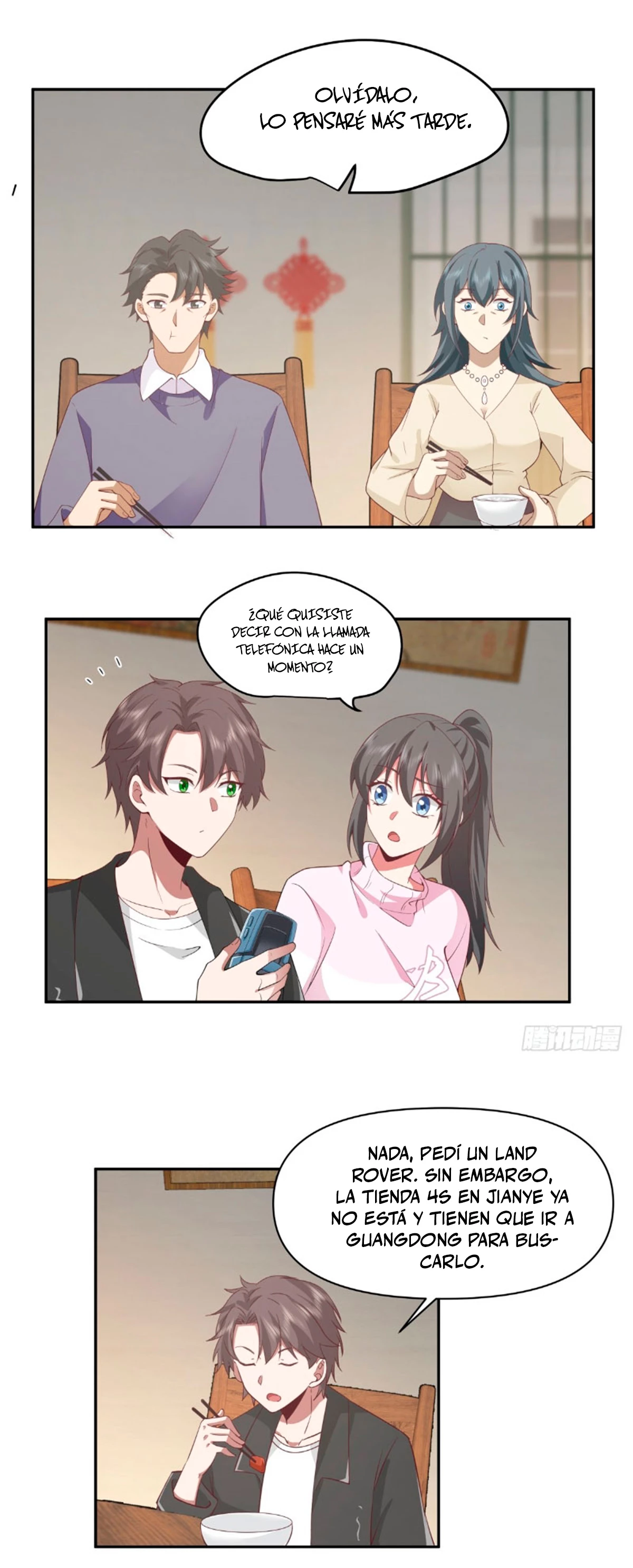 Realmente no quiero renacer Capítulo 235 - Page 16